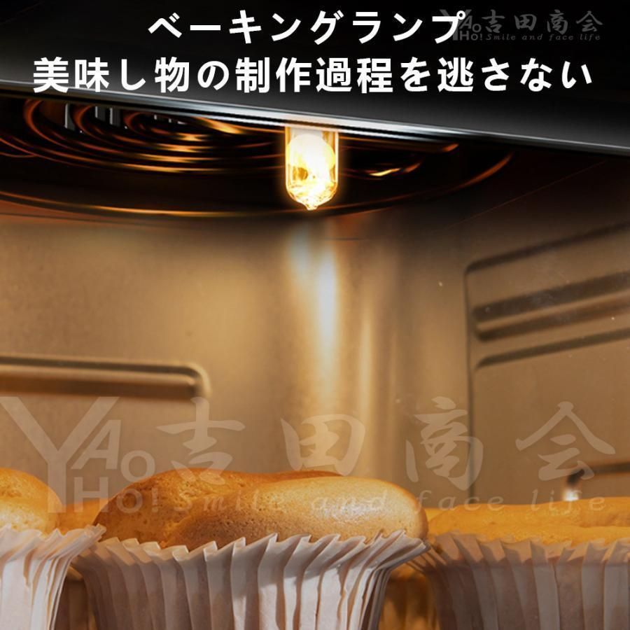 おしゃれ
