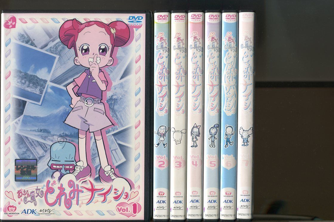 中古セル】 おジャ魔女どれみナイショ 全7巻セット DVD（おジャ