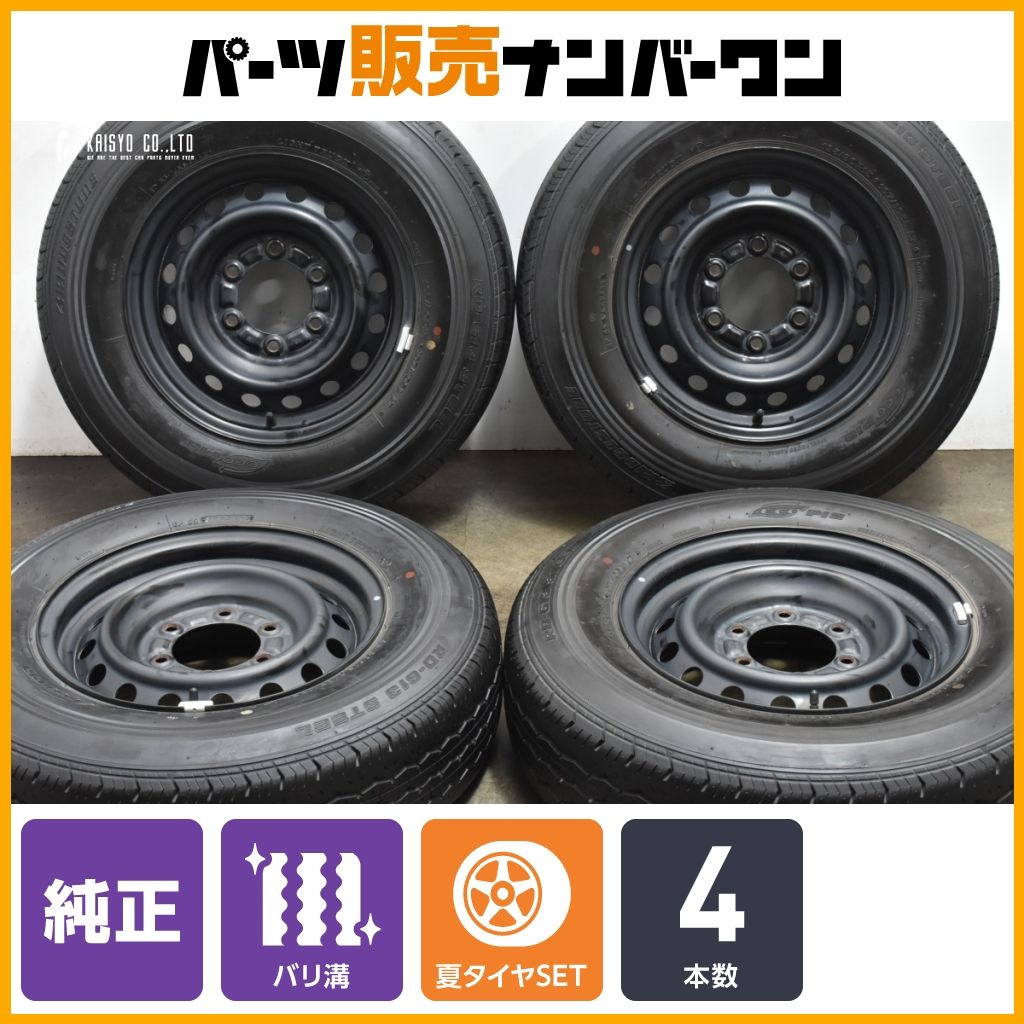 ハイエース WAVE2.3 運転席側小窓用 未塗装 アタッチメント付き