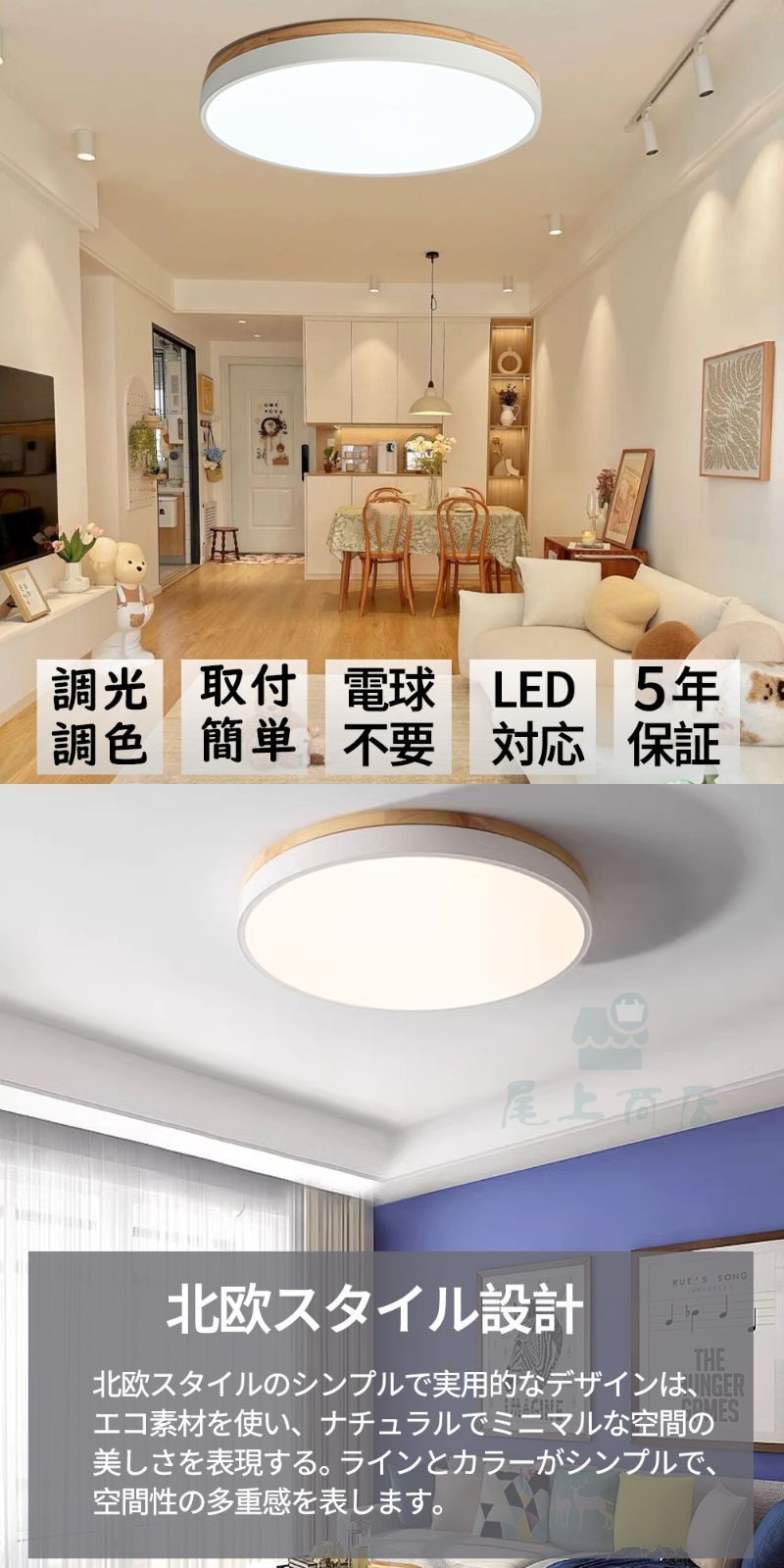 安心のメーカー保証 オーデリック照明器具 オプション OA075610 実績20年の老舗 安心のメーカー保証 オーデリック照明器具 オプション OA075122 Ｔ区分