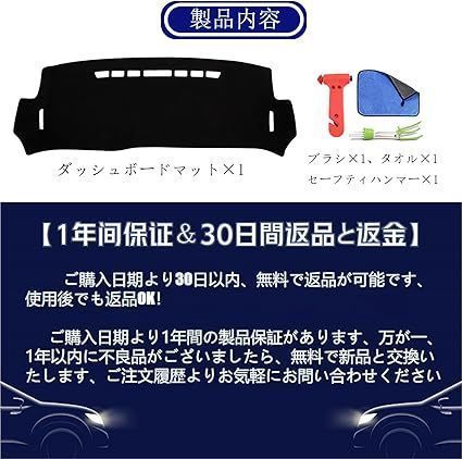 後期