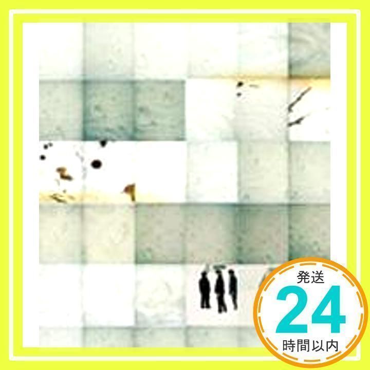新品未開封★レミオロメン『粉雪』初回限定盤 藤巻亮太 1リットルの涙 Amazon.co.jp: 粉雪(初回限定盤): ミュージック