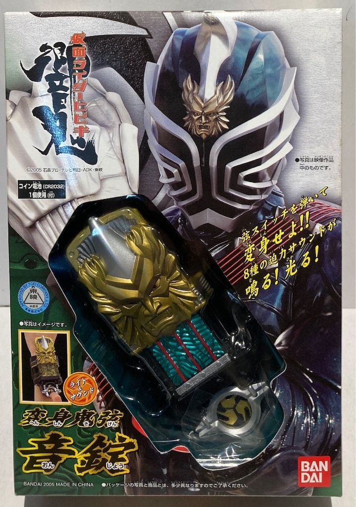 RHYTHM リズム スモールワールド ディスクオルゴール Small world