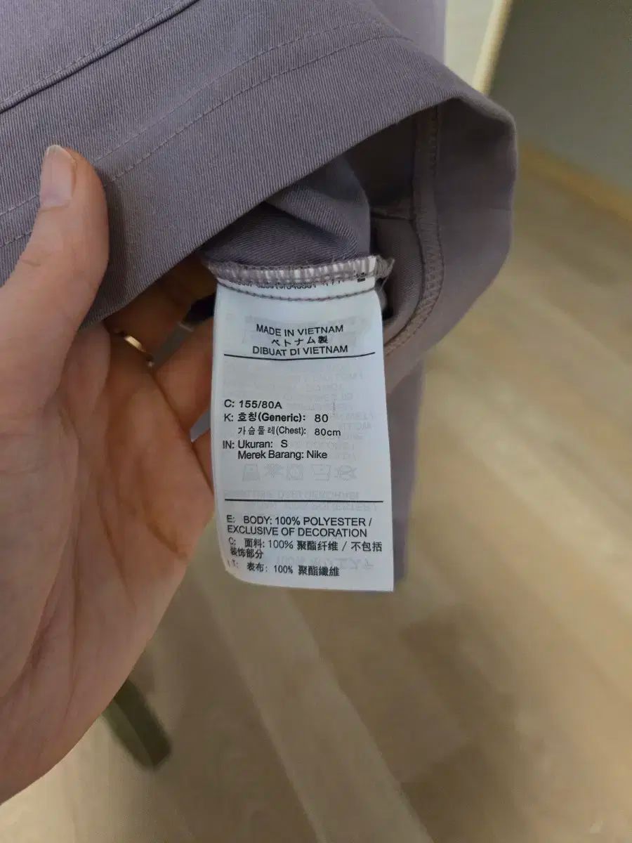 スウッシュ レディース