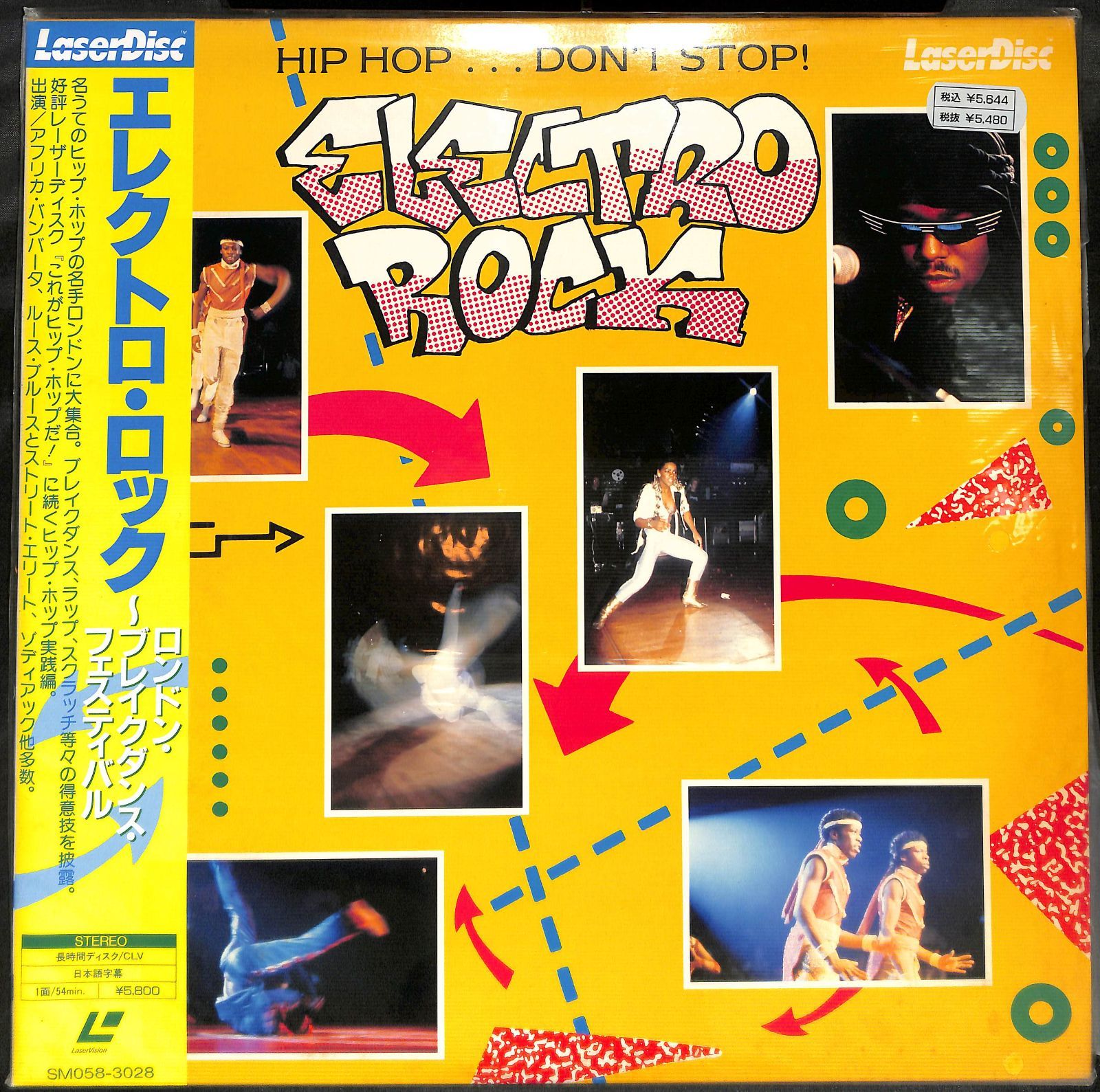 洋ロック 邦ロック CD DVD 1033006549.jpg?1601798278