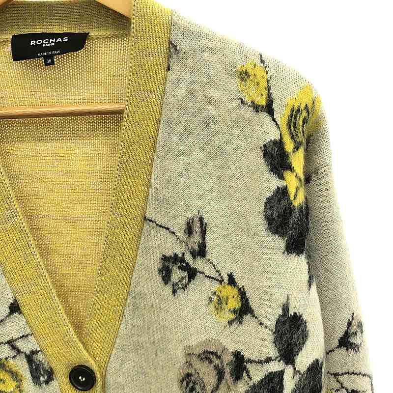 ROCHAS / ロシャス | ウール ジャガード ニット オーバー カーディガン