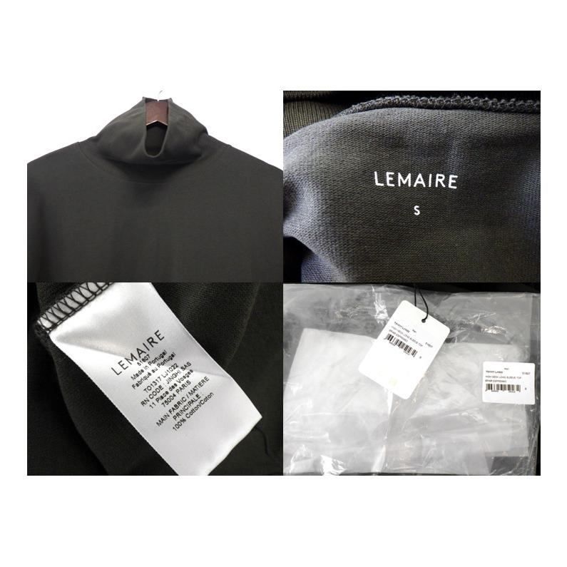 LEMAIRE TO1317