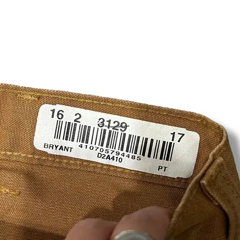 カーペンター ワークパンツ