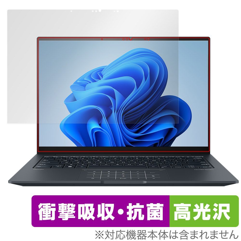 中古】 中国語表現777 上を目指す学習者のための/晃洋書房/谷