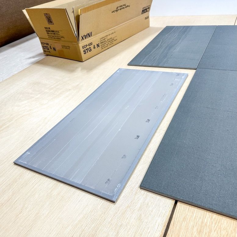 100％品質保証。 LIXIL エコカラットプラス ストーングレース 型番 ECP-630 STG4N チャコール アウトレット品 7ケース 予備 100%満足保証。