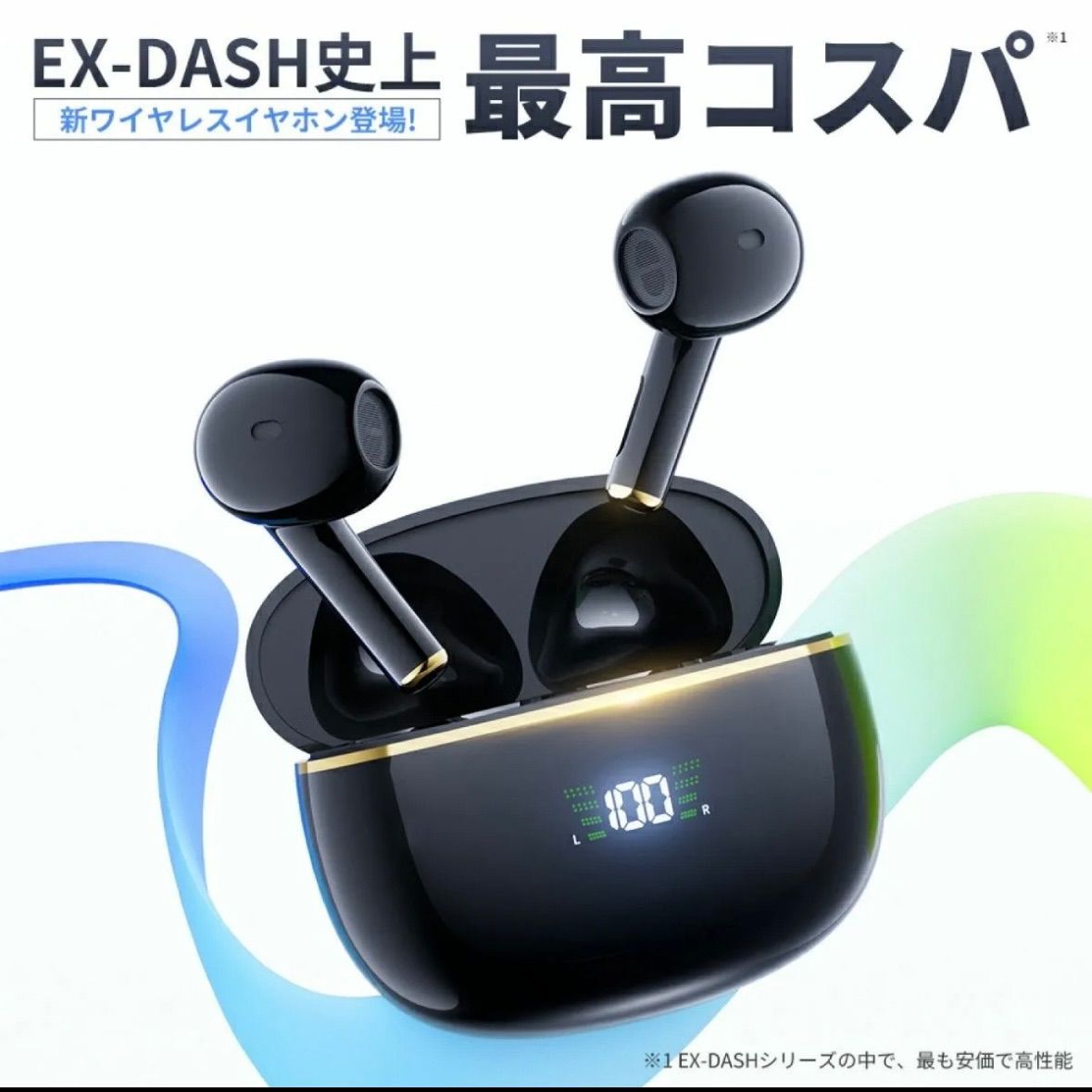 販売 bluetoothイヤホン左右独立 動画 音ズレ