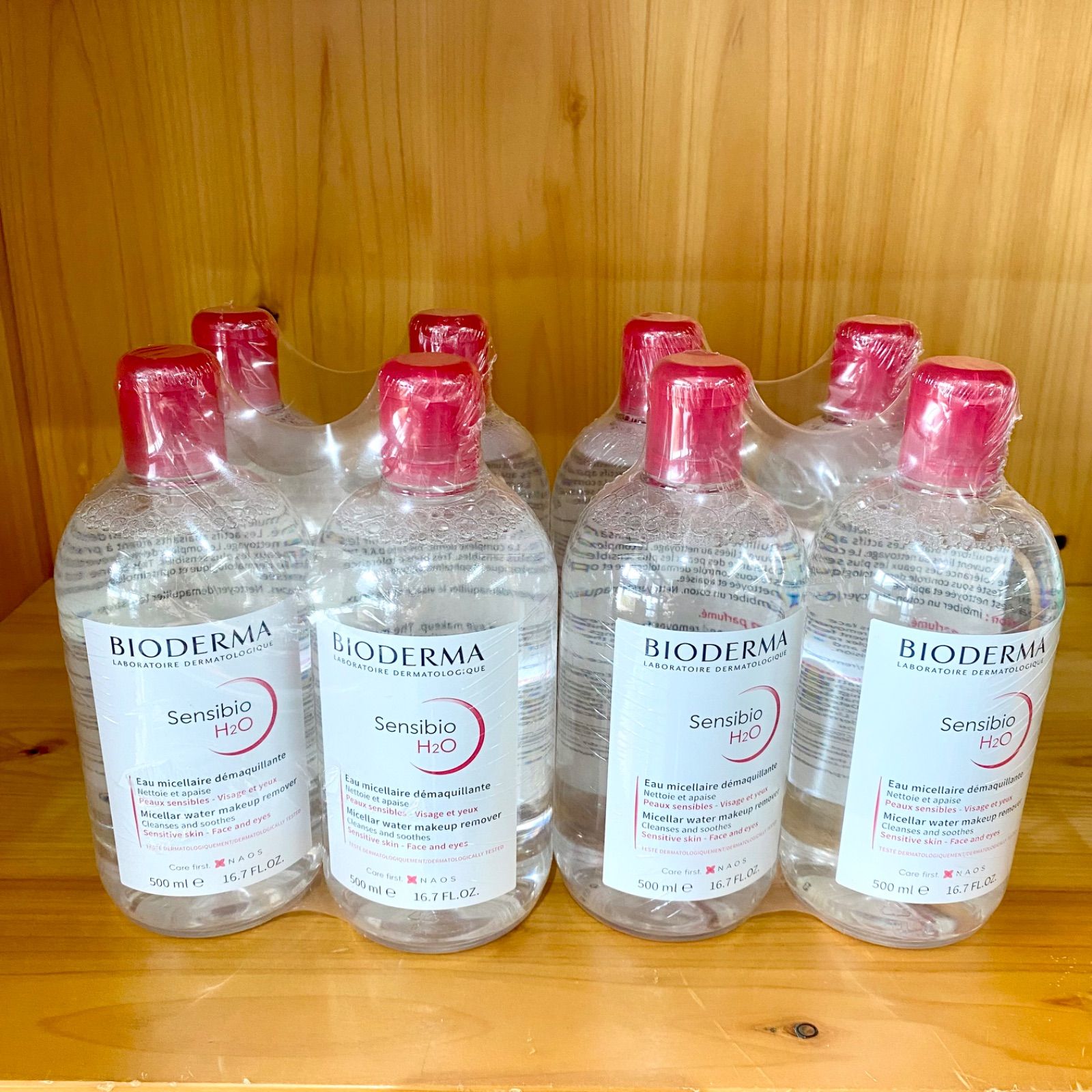 ビオデルマ　500ml2本セット ビオデルマ サンシビオ(クリアリン) H2O D(赤) 500ml×2本