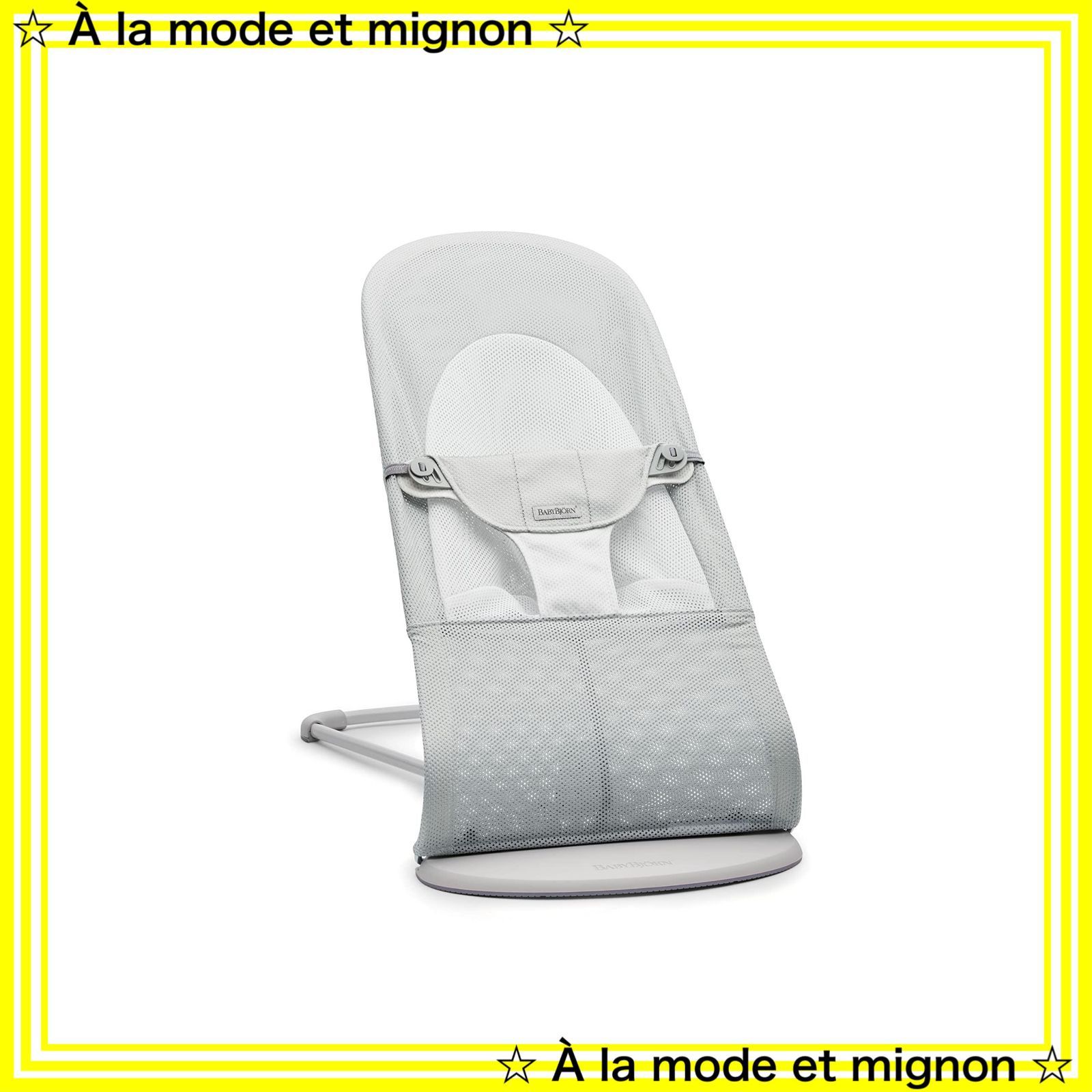 ベビービョルン バウンサーバランスソフト Air シルバー/ホワイト