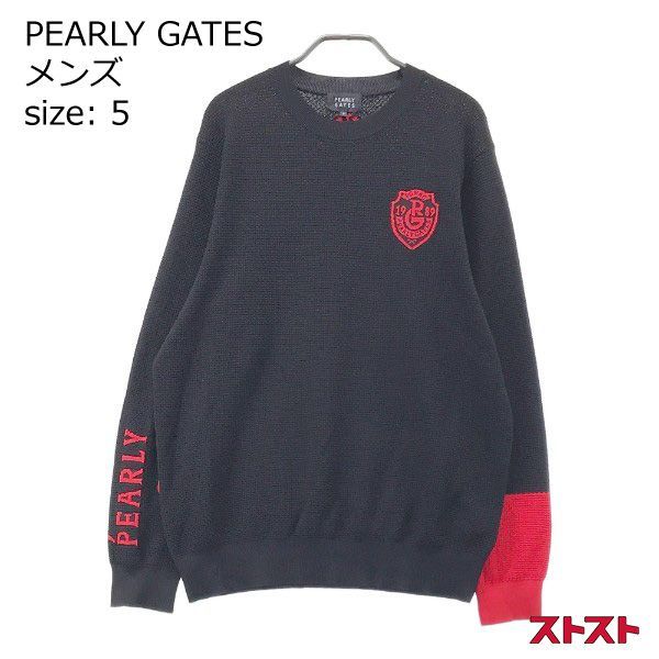 PEARLY GATES パーリーゲイツ 2022年モデル 長袖ニット セーター ネイビー系 5 ［240101027916］