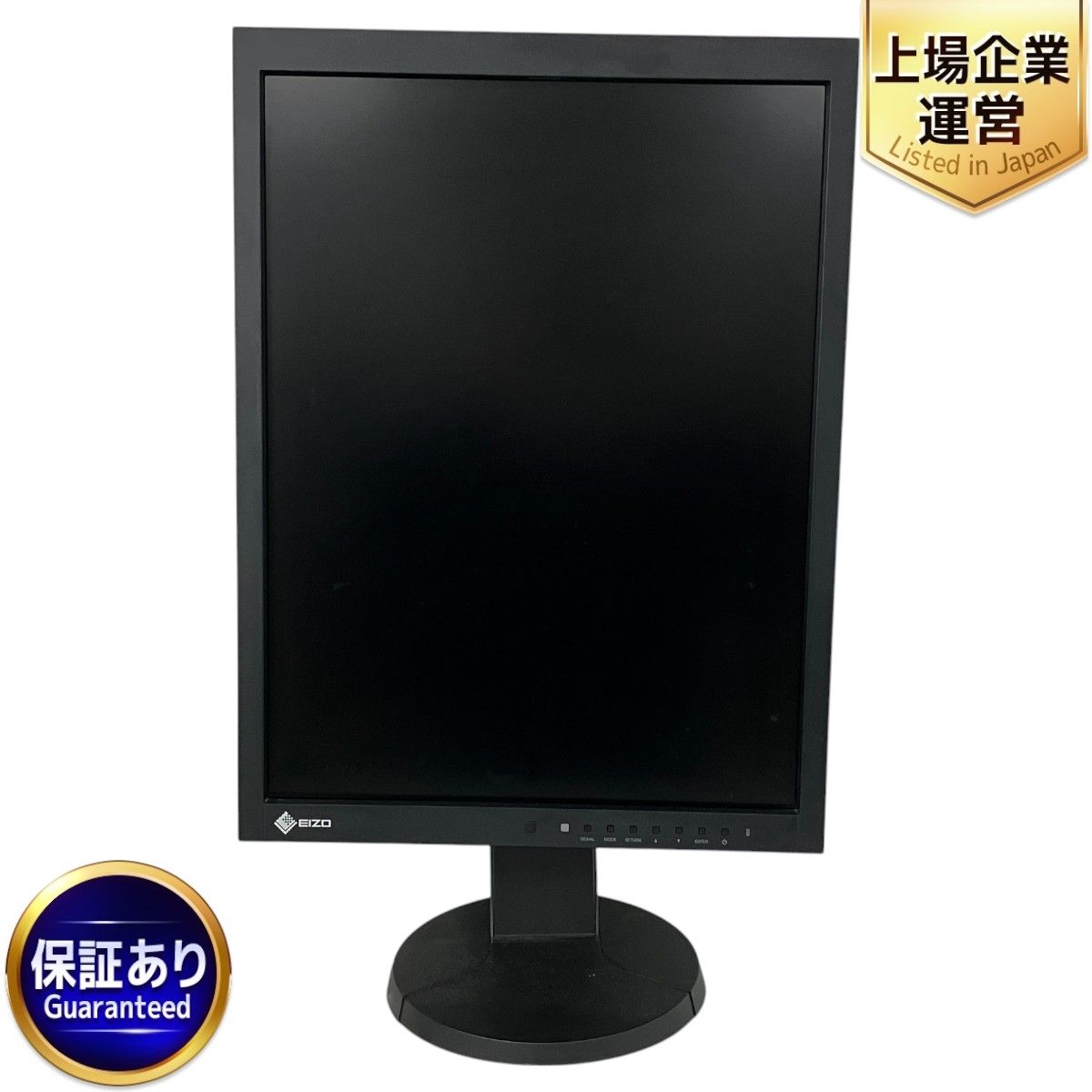 EIZO RadiForce MX215 21.3インチ 医療用 2015年 液晶ディスプレイ 中古Y9609925