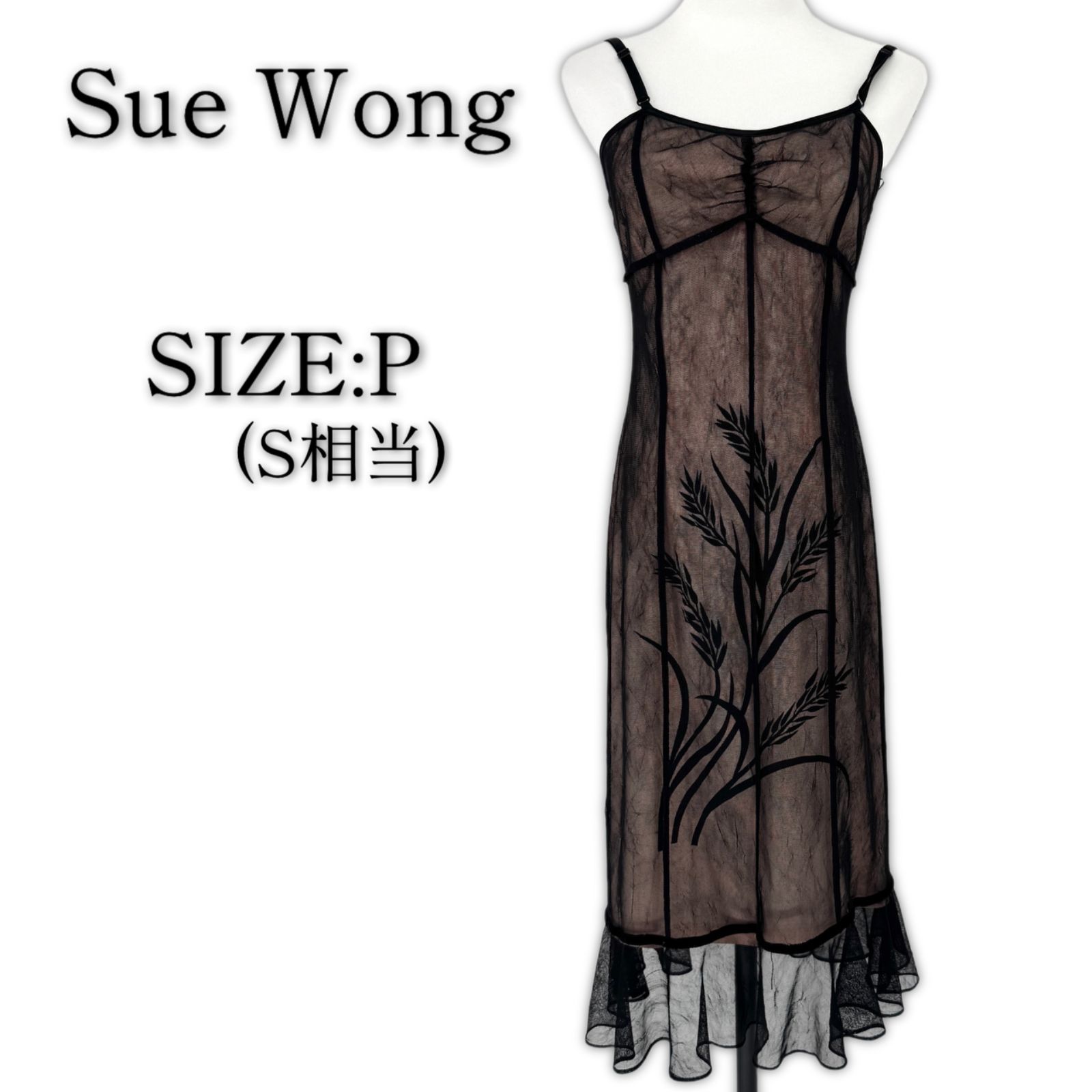 うろ覚えで描いたトラの絵¨̮♫ うろ覚えで描いた虎の絵