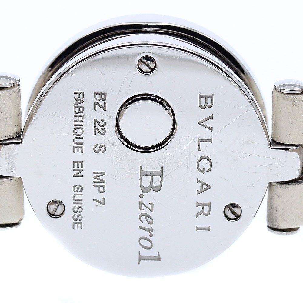 ブルガリ BVLGARI BZ22S B-zero1 ダイヤベゼル クォーツ レディース