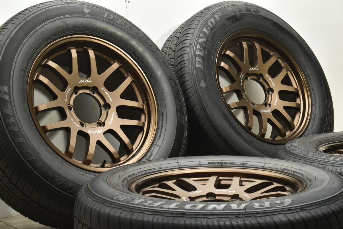 鍛造 RAYS A LAP-07X 18in 8.5J 44 PCD139.7 ダンロップ グラントレック AT23 265|65R18 レクサス LX600 ランクル300 250