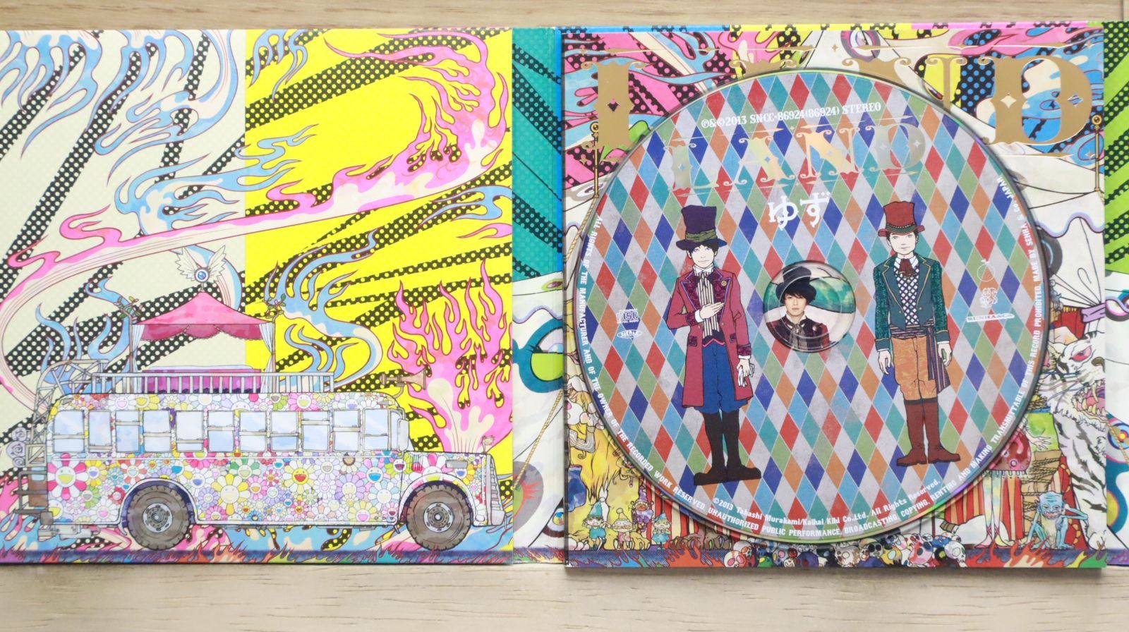 国内盤CD☆ゆず/Yuzu□ LAND 【SNCC86924/4537649869249】N20213