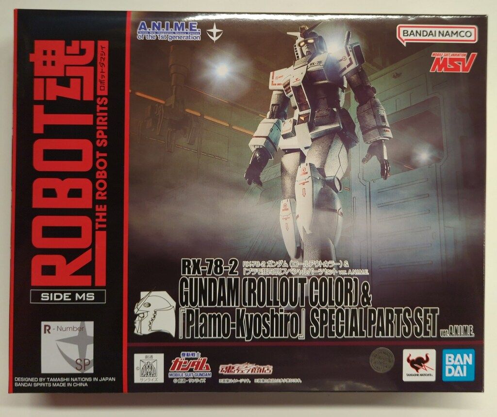BANDAI SPIRITS ROBOT魂u003cSIDE MSu003e 機動戦士ガンダムMSV RX-78-2 ガンダム(ロールアウトカラー)u0026『プラモ狂四郎』スペシャルパーツセット ver. A