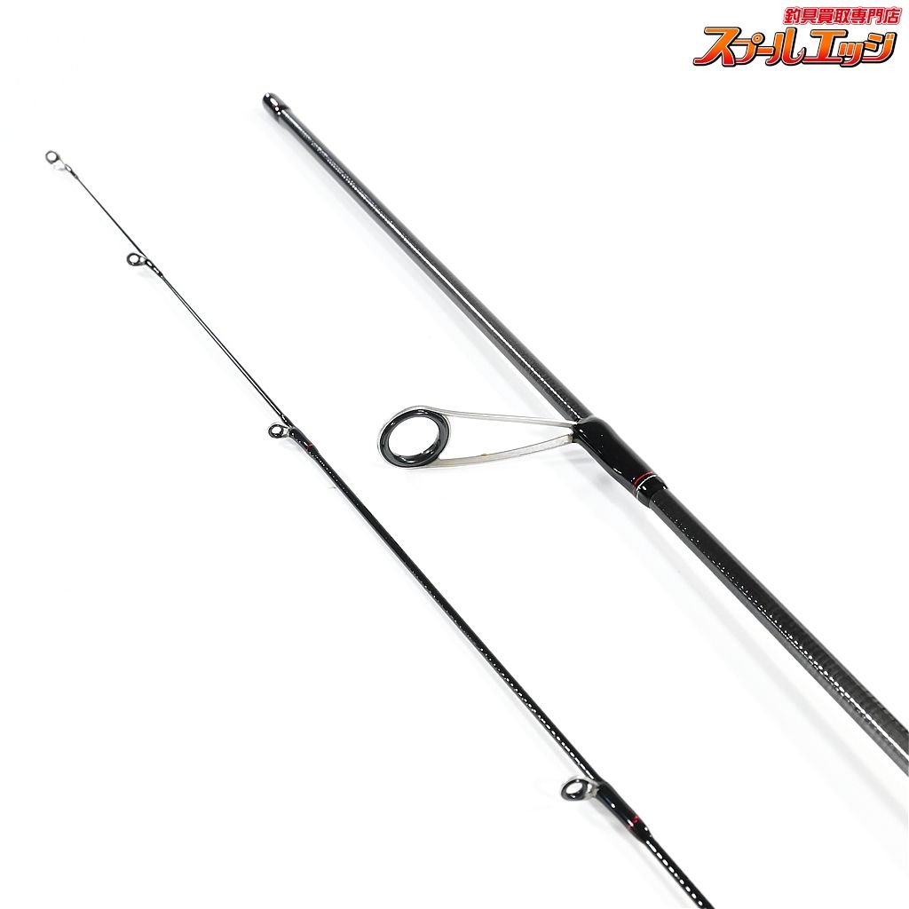 ダイワ(Daiwa) 月下美人 AIR AGS メバル 78ML-S・R 05802553