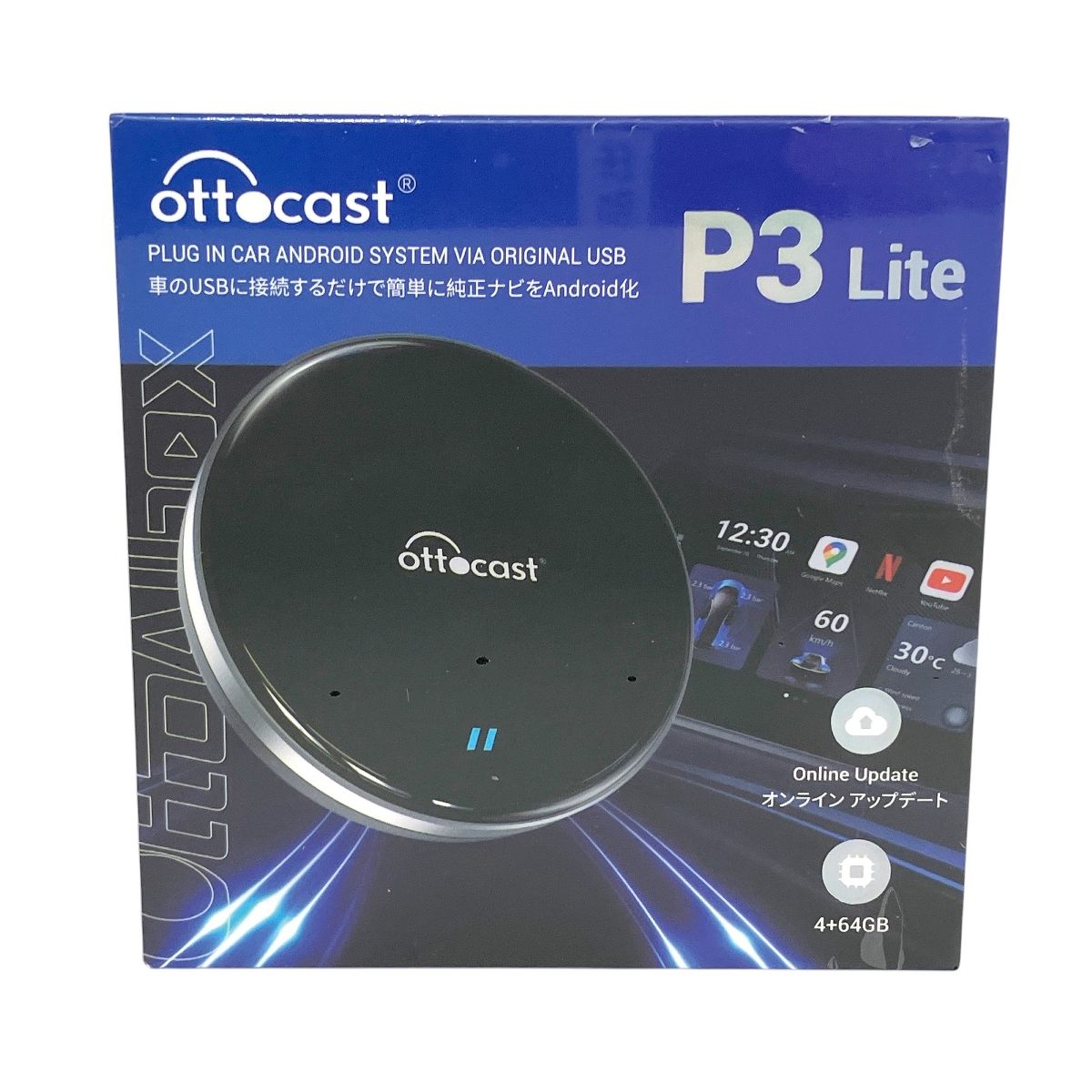 ottocast P3 Lite PCS46 Android Car Adapter オットキャスト