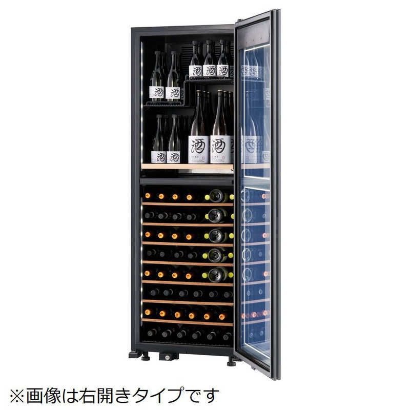 配送無料 さくら製作所