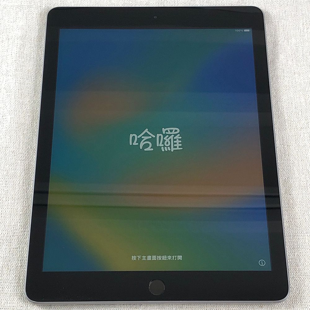 第6世代 iPad 32GB wifiモデル 管理No.s119