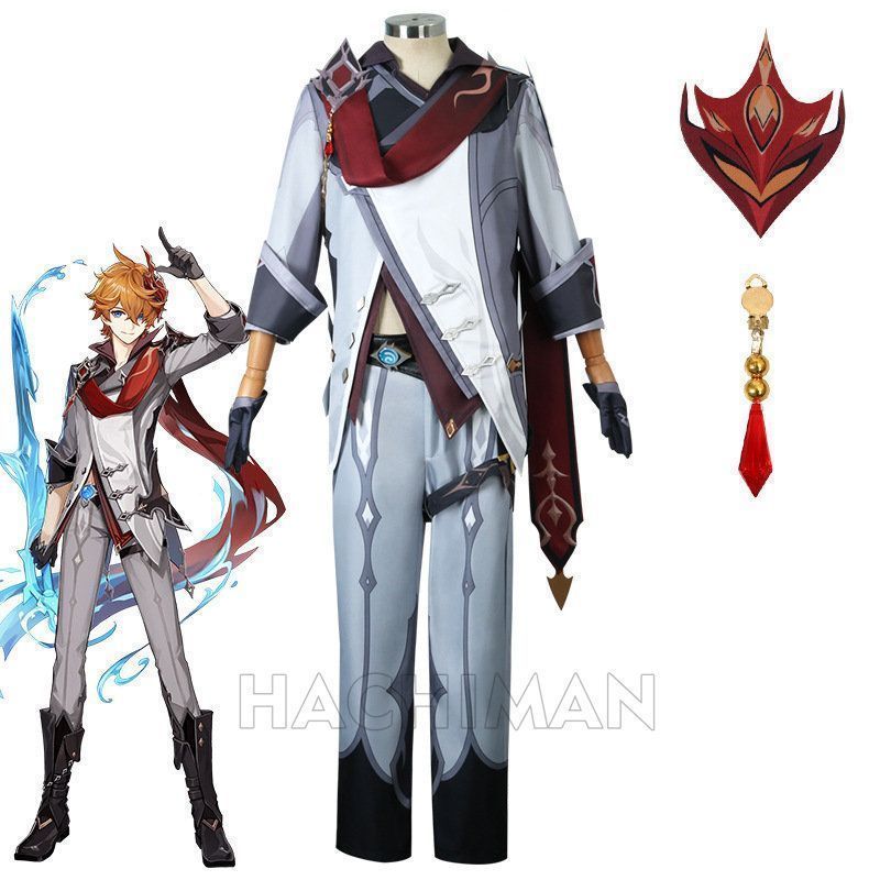 【新品未使用】2025新作 原神 コスプレ衣装 原神 げんしん タルタリヤ Tartaglia コスプレ衣装 原神 コスプレ衣装 原神 げんしん コスチューム ハロウィン クリスマス 制服 大人 子供 cosplay イベ