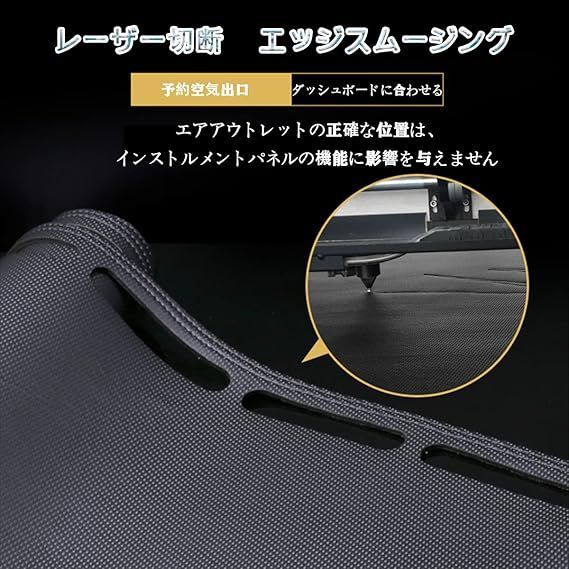 アルファード/ヴェルファイア 20系前期 ダッシュボード　青い炎 アルファード/ヴェルファイア 20系前期 ダッシュボード 青い炎