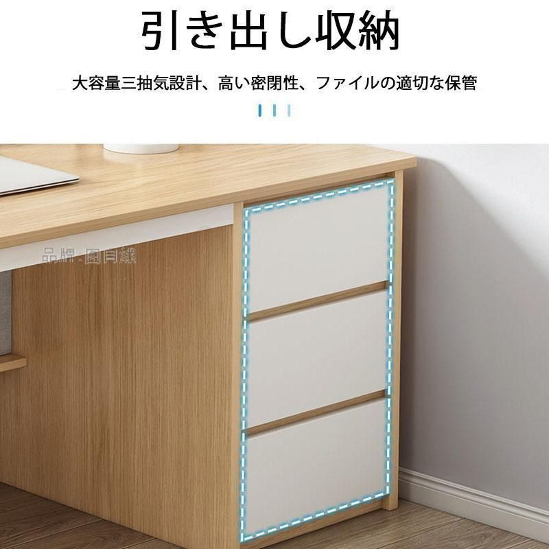 PCデスク オフィスデスク