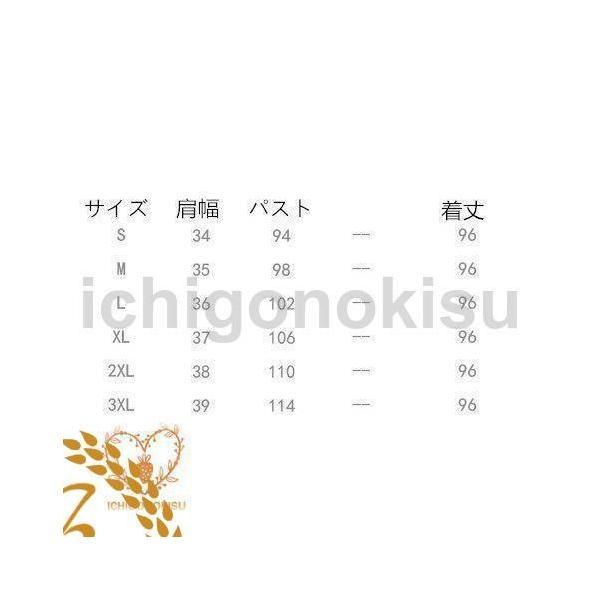 ジレベスト レディース