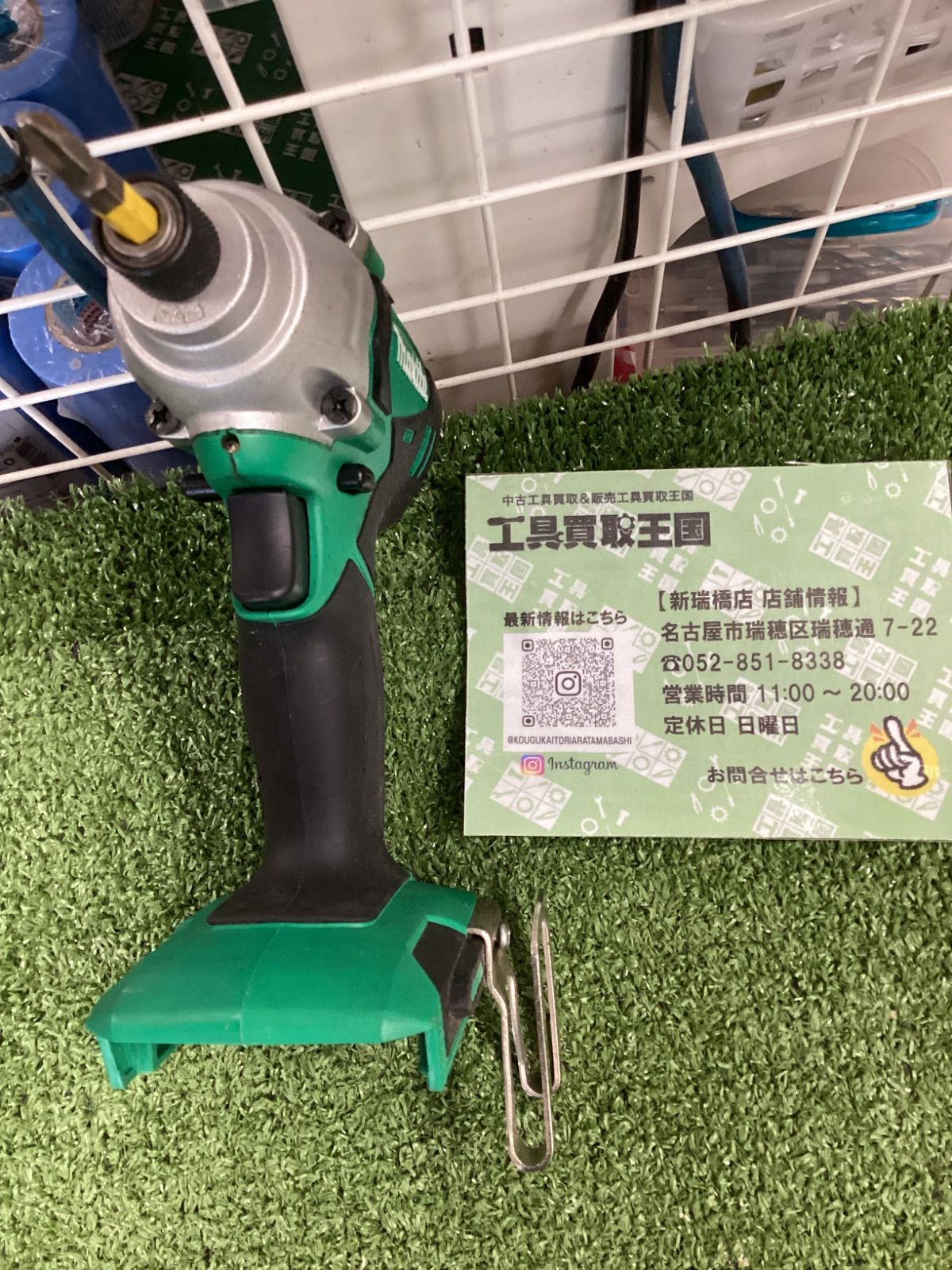 マキタインパクトドライバー１４，４V本体のみ