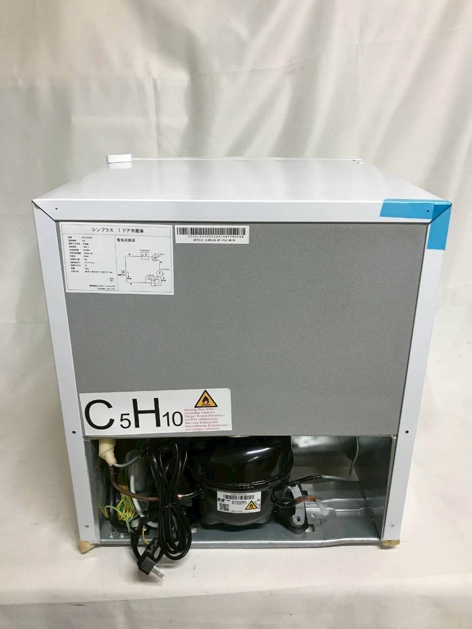 北見市発 ジェネレーションパス