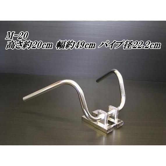 M-20 スーパー絞りハンドル - メルカリ