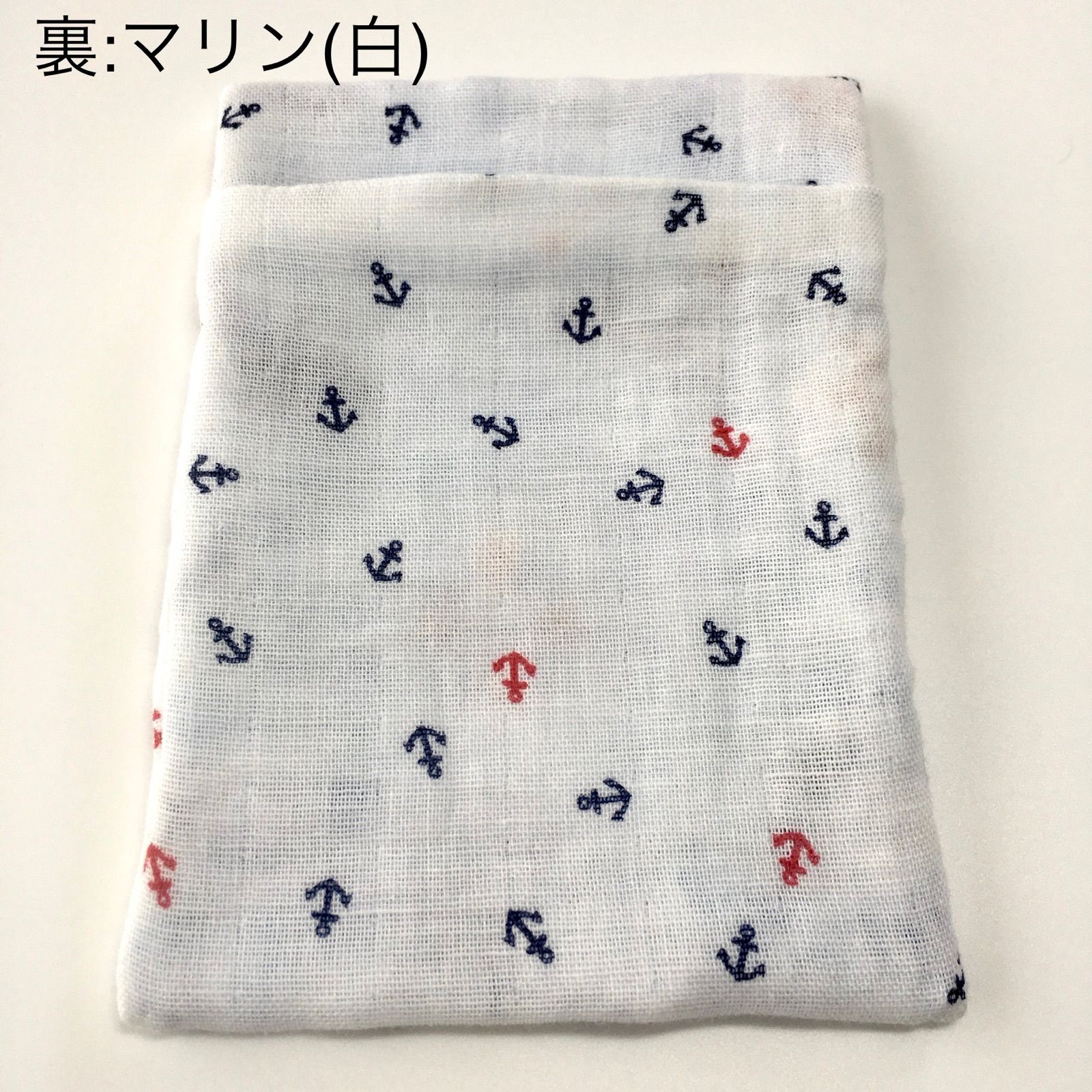 ハンドメイド☆593.リバーシブル保冷剤ケース - メルカリ