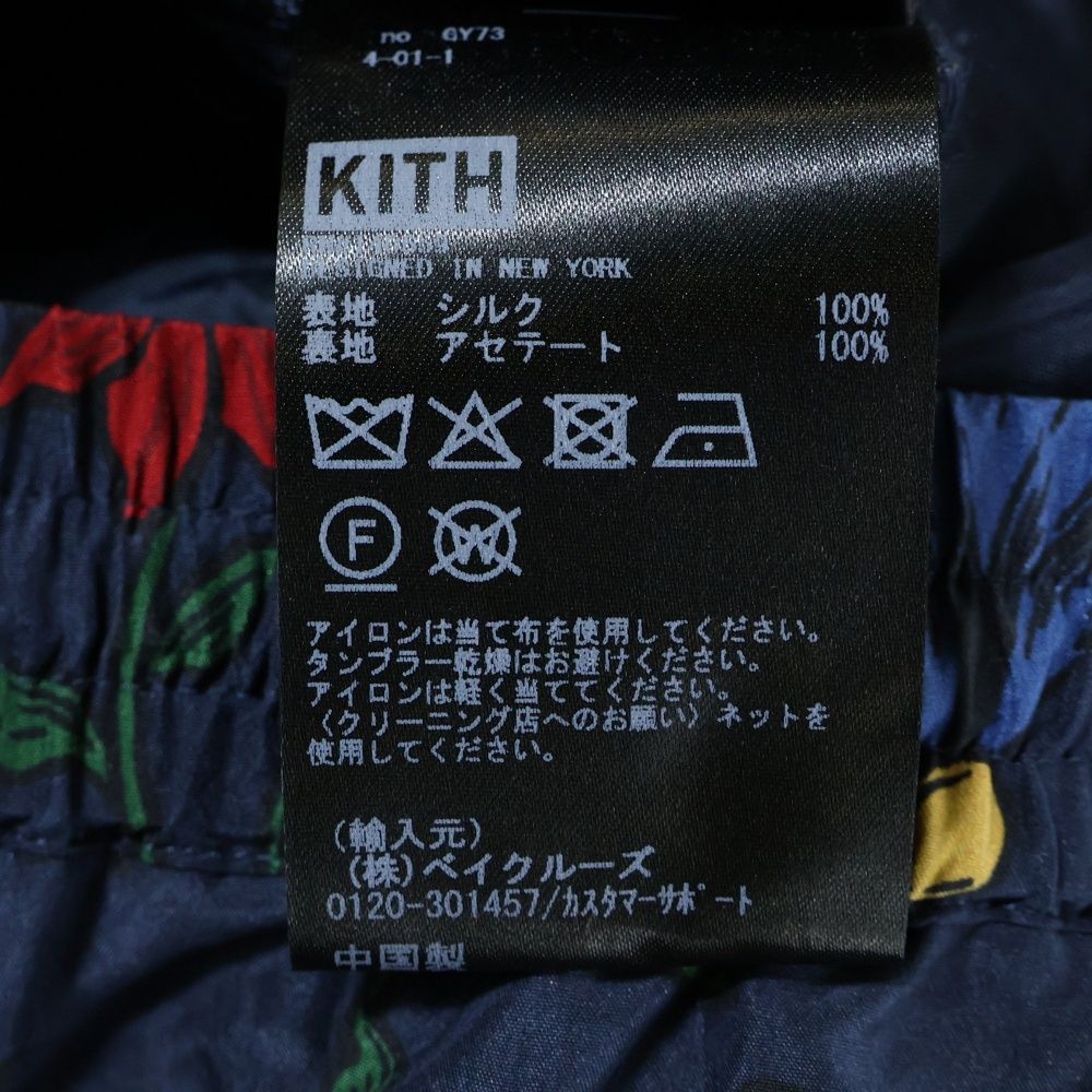 KITH (キス) 25SS セール中 Active Short Nocturnal フラワー総柄
