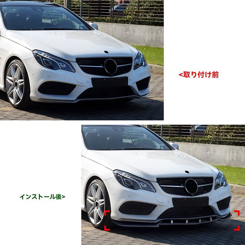 C207 2013–2016年モデル
