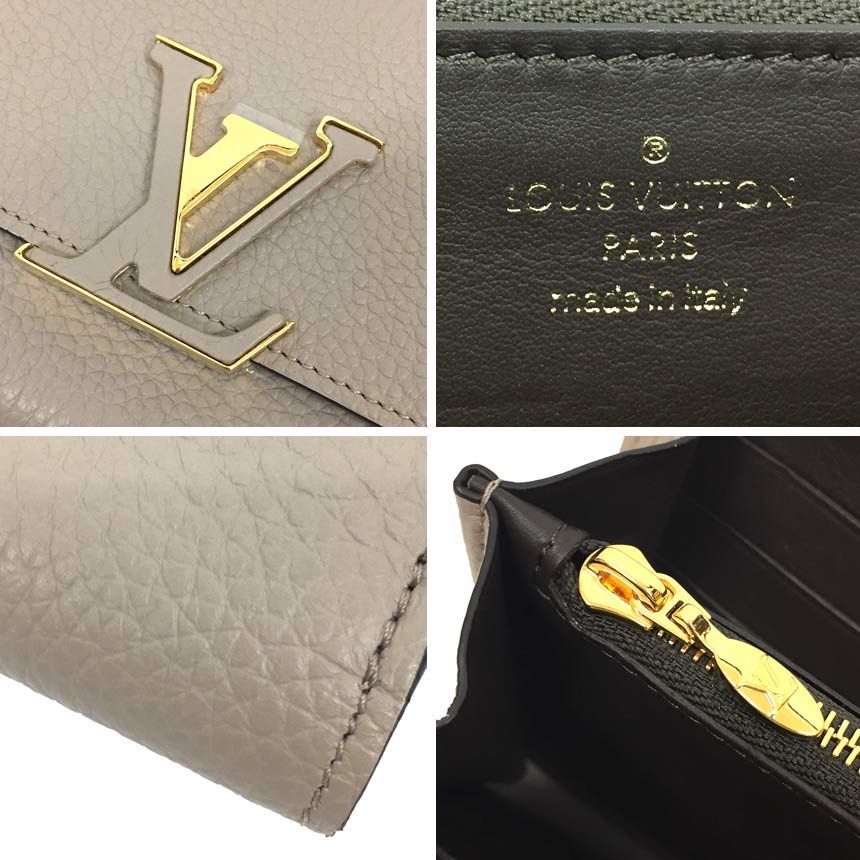 美品 LOUIS VUITTON ルイヴィトン M61249 ポルトフォイユカプシーヌ 長 
