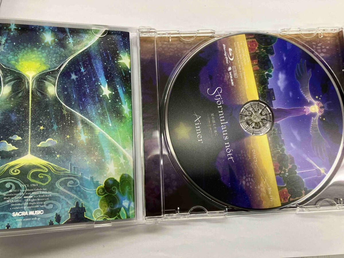Aimer CD 星の消えた夜に(完全生産限定盤)(Blu-ray Disc付