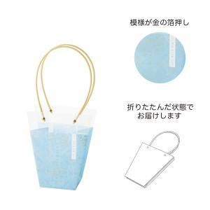 【新品・3営業日で発送】ケー・イー・アイ PPノーブルギフトバッグ L (5227-B-BL)【入数:25】