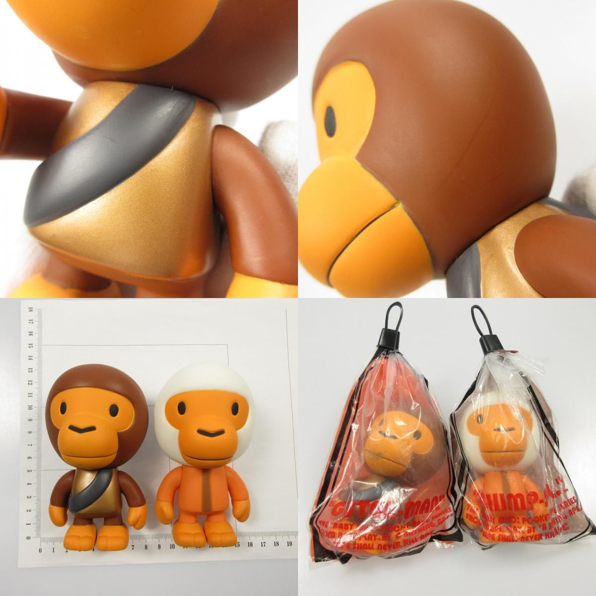 bape マイロフィギュアセット 新品・未開封☆A BATHING APE マイロ フィギュア カプセル2