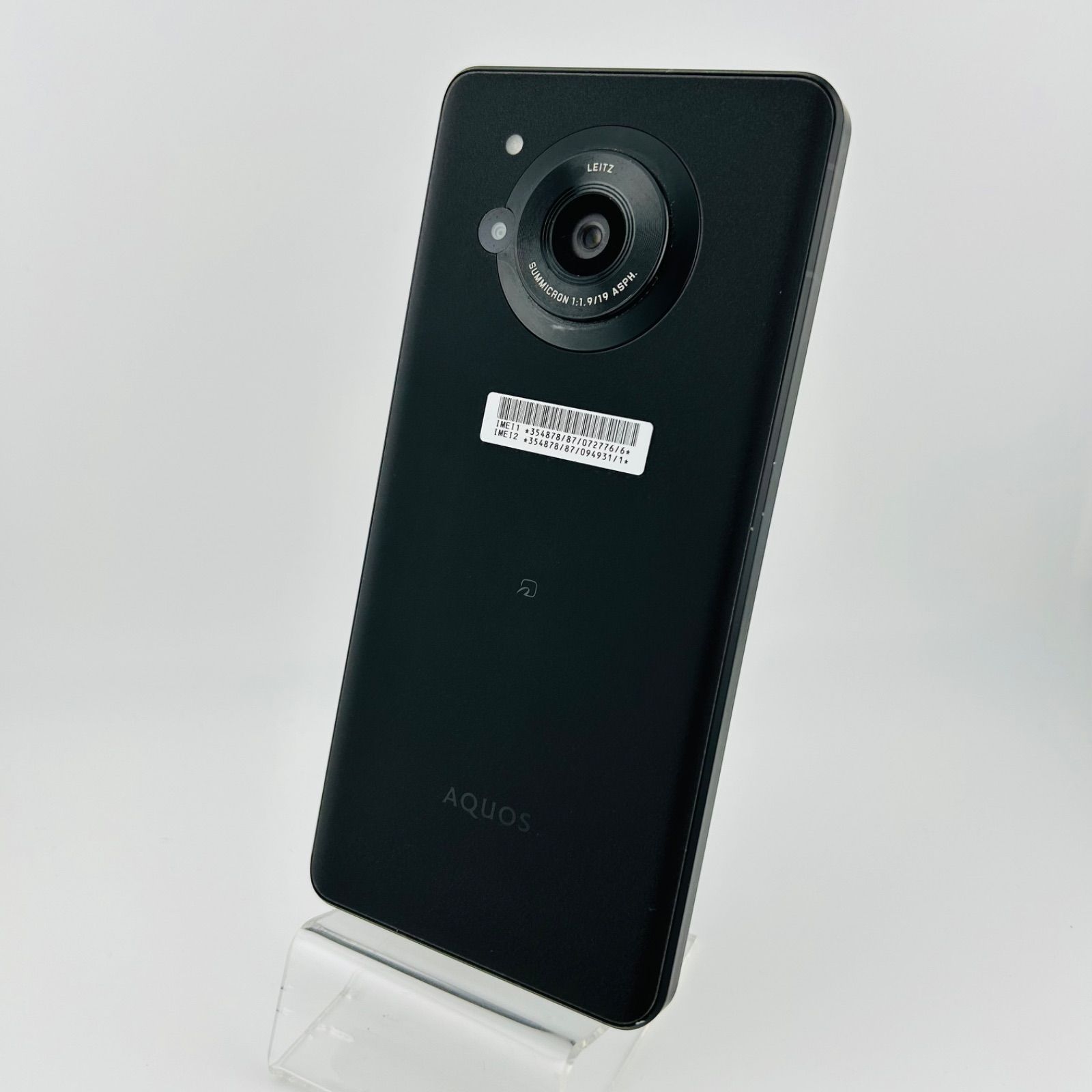 AQUOS R7 バッテリー A202SH SIMフリー ネットワーク利用制限なし | R8
