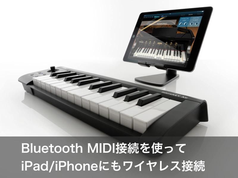 KORG コルグ