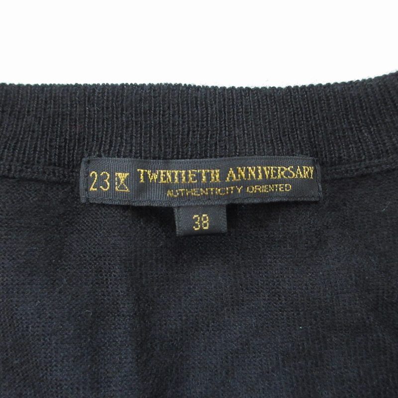 美品✨23区　ＣＡＲＩＡＧＧＩ　カシミヤシルクニット　38 ベージュ　Vネック カシミヤシルク】Vネックニット（ニット）｜STRASBURGO OUTLET
