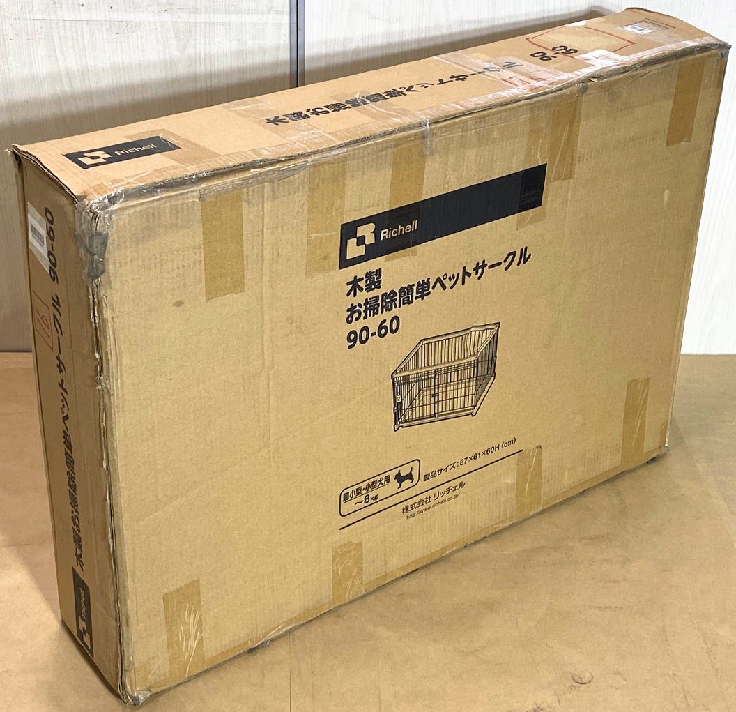 ペット用 木製お掃除簡単サークル