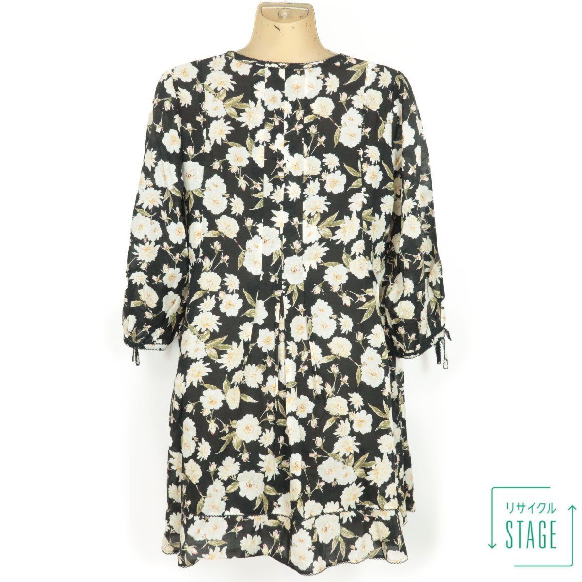 美品】インゲボルグ☆大人フェミニンブラウス ピコフリルいっぱい