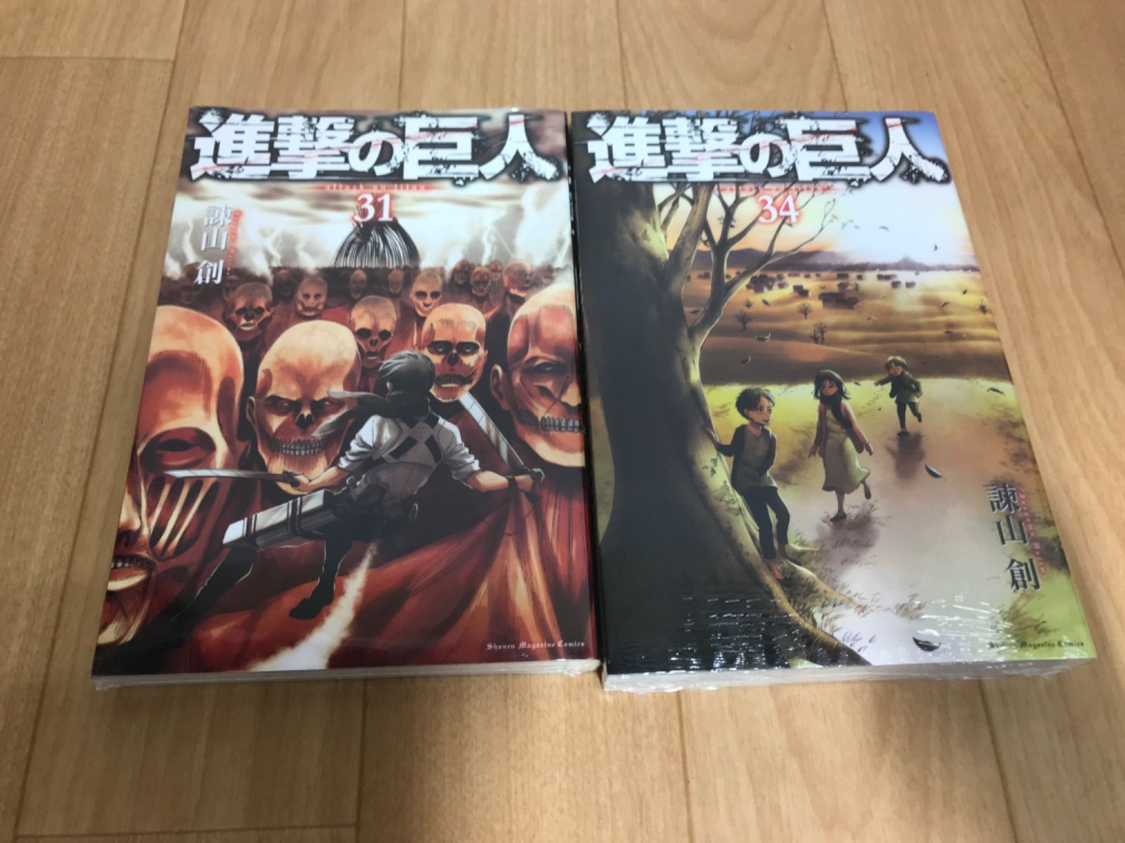 【関連本5冊】進撃の巨人 全34巻完結セット　諌山創　悔いなき選択　空想科学読本 関連本5冊】進撃の巨人 全34巻完結セット 諌山創 悔いなき