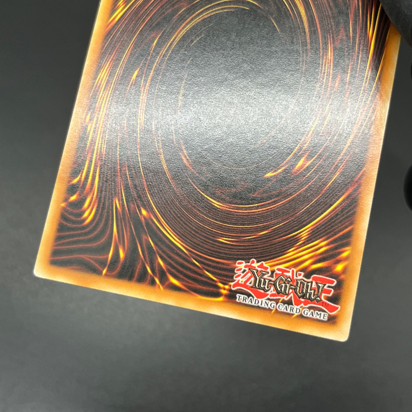 遊戯王 虹の古代都市−レインボー