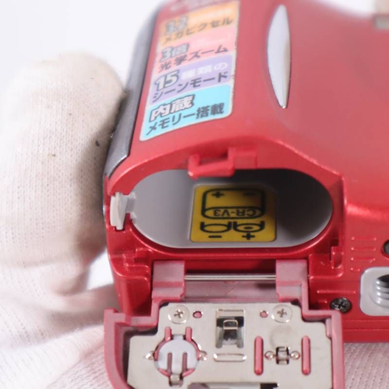 レトロ可愛い】Nikon COOLPIX 3200 レッド デジカメ コンデジ 動作品